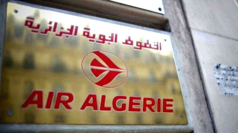 Air Algérie