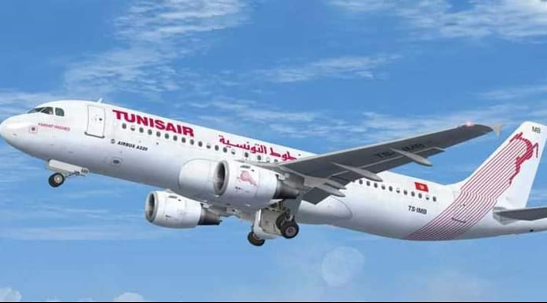 Tunisia air