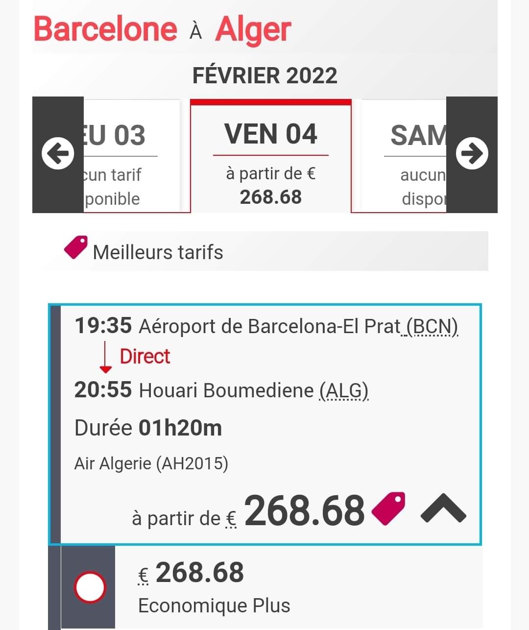 أسعار تذاكر الجوية الجوية Air Algérie