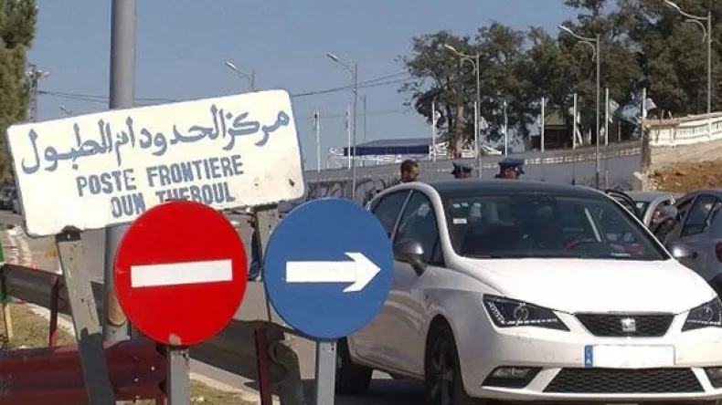 السفر إلى تونس