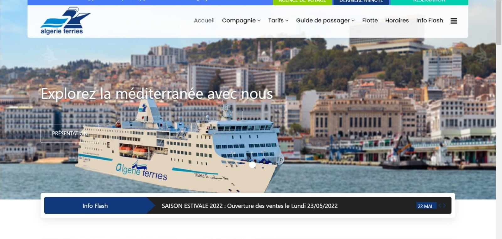 النقل البحري شروط السفر إلى الجزائر