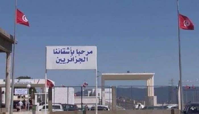 السفر إلى تونس