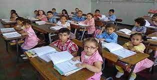 التعليم الجزائري