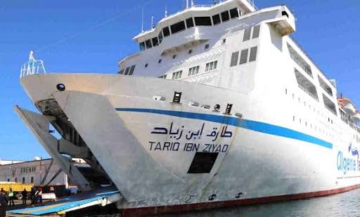 سفينة الشركة الوطنية للنقل البحري للمسافرين