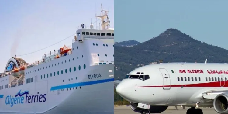 الجوية الجزائرية والشركة النقل البحري