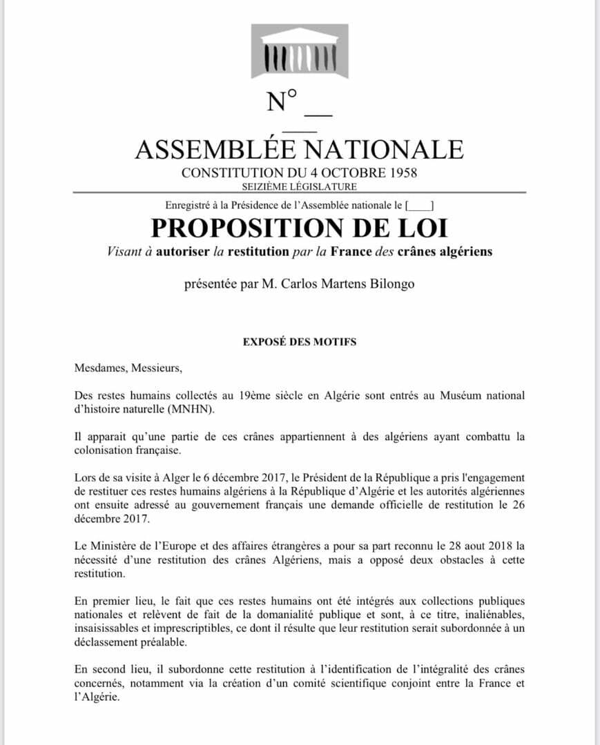 مشروع قانون بالبرلمان الفرنسي
