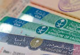 تأشيرة العمرة