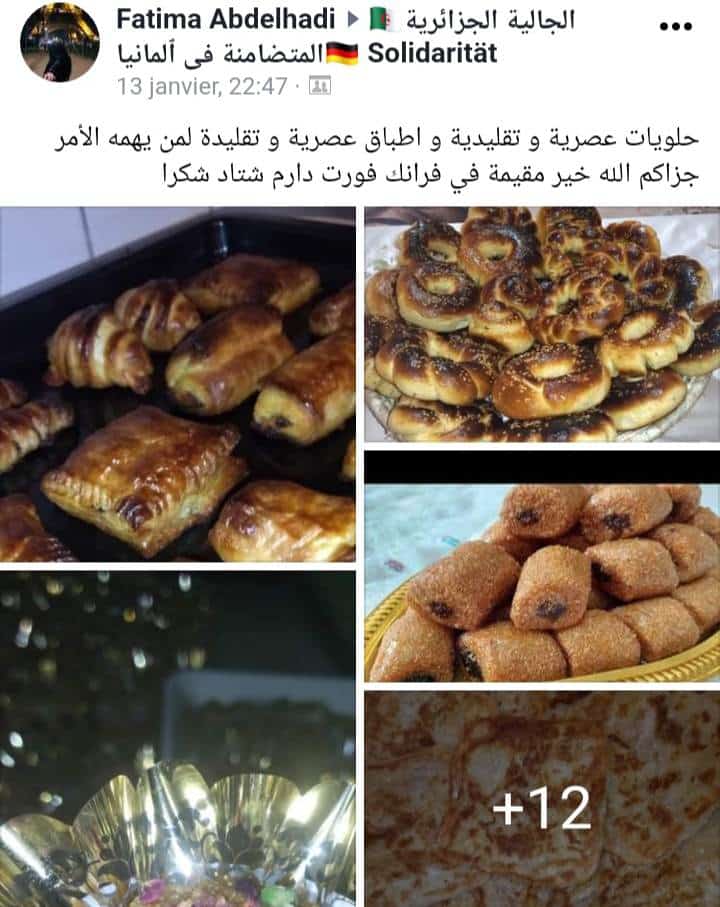 صناعة الحلويات والأطباق التقليدية مشروع مربح في الخارج