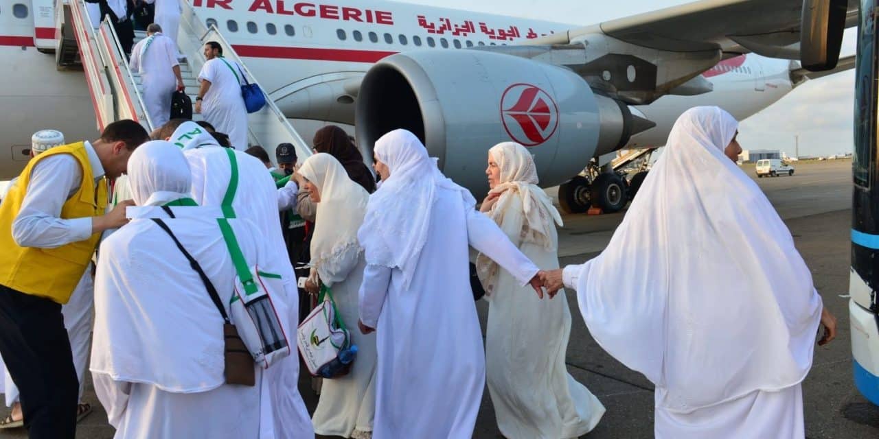 حج 2025
