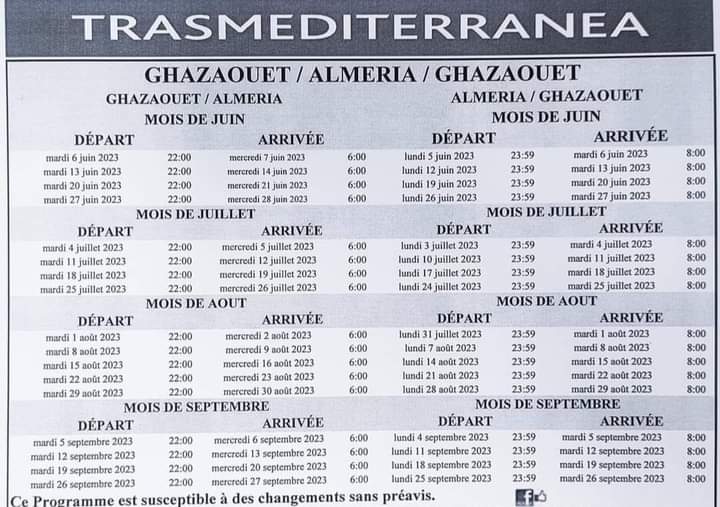 خط ألميريا الغزوات مع Trasméditerranéa