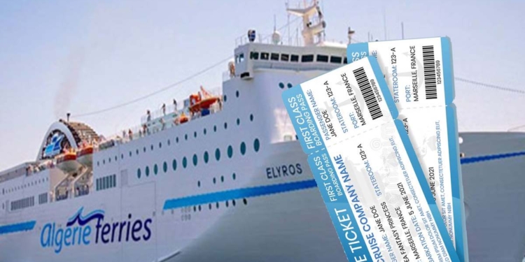 رحلات Algerie ferries