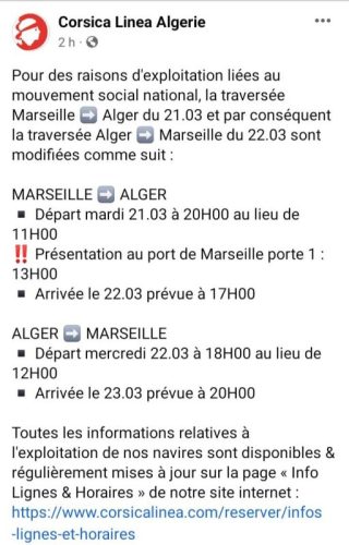 رحلات مرسيليا الجزائر 2023