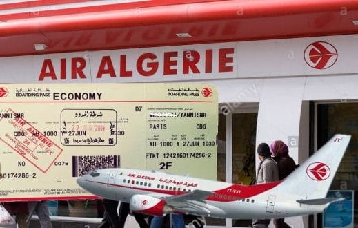 أسعار تذاكر الجوية الجزائرية 2023