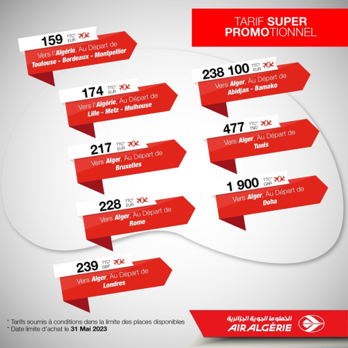 الجوية الجزائرية تطلق عرضا جديدا