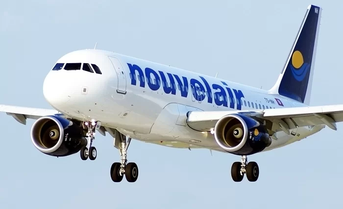 تحويل رحلات NOUVELAIR