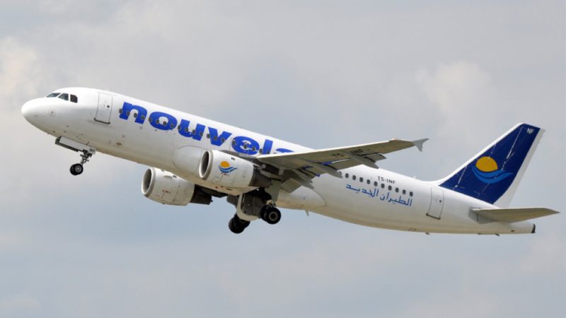 NOUVELAIR