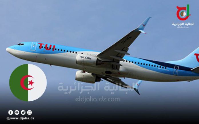 رحلات بلجيكا الجزائر مع TUI Fly