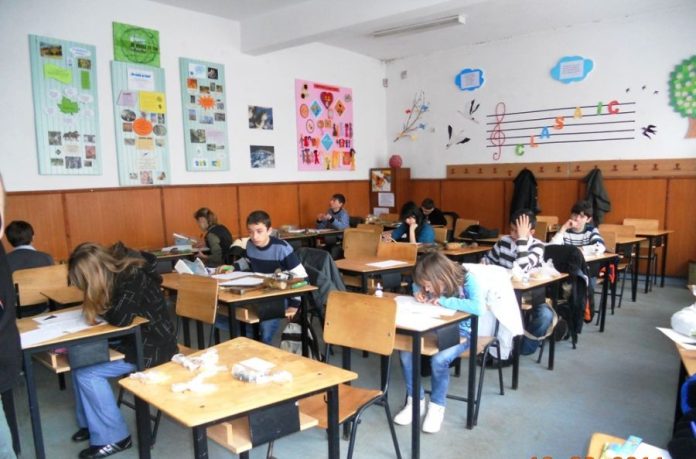 العطل المدرسية في رومانيا 2024