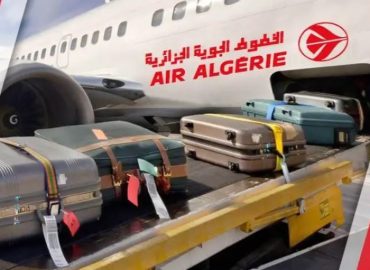 الأمتعة مع الجوية الجزائرية 2024