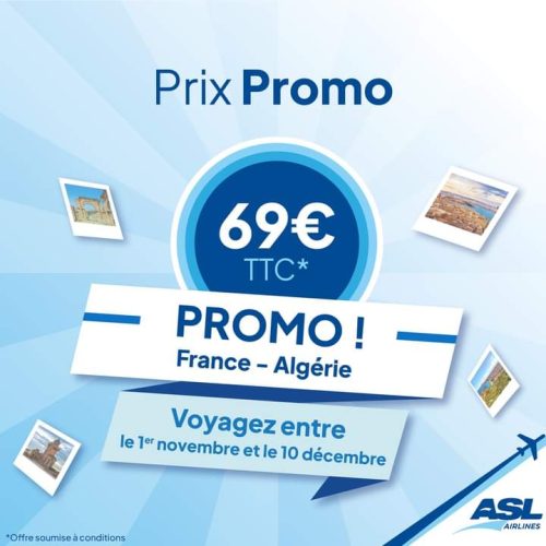 رحلات Asl airlines