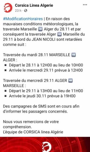 رحلات مرسيليا الجزائر