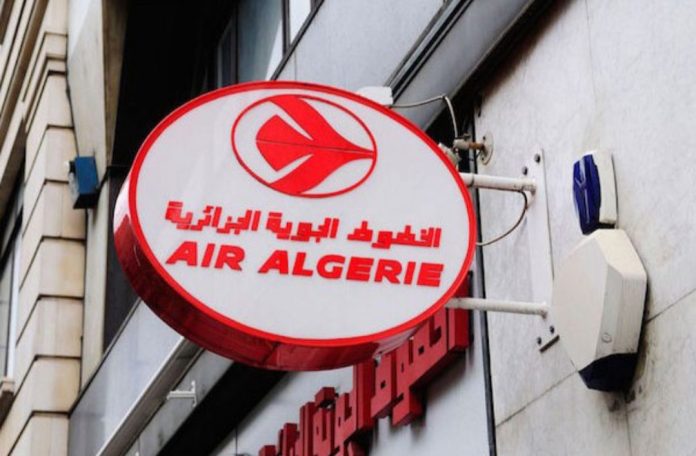 تذاكر Air Algerie غير المستعملة خلال كورونا