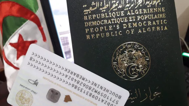 جواز السفر الجزائري