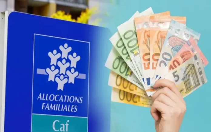 جديد مساعدات CAF