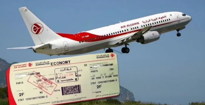 رحلات Air Algérie