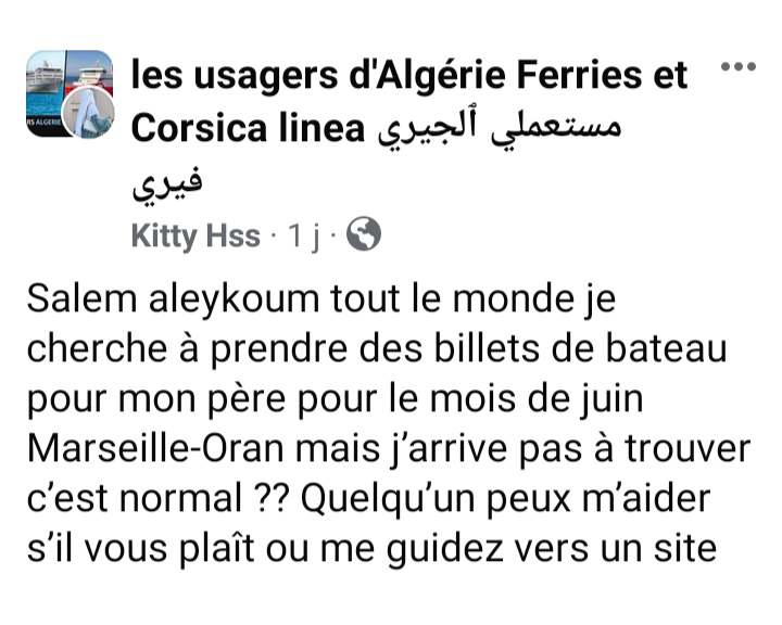 رحلات مرسيليا وهران