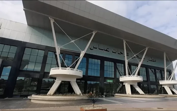 مطار جيجل فرحات عباس