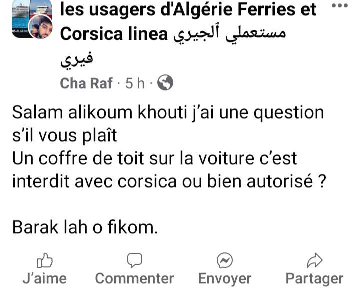 حمل الأمتعة فوق أسقف المركبات
