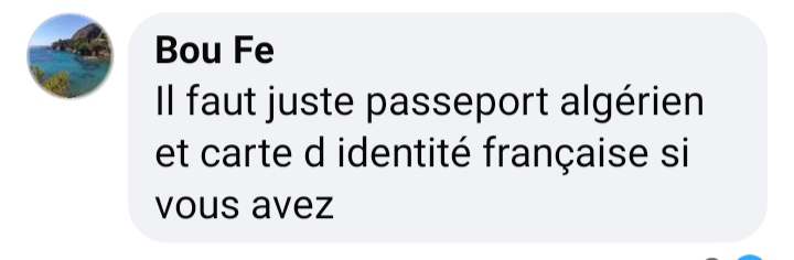شروط السفر إلى الجزائر