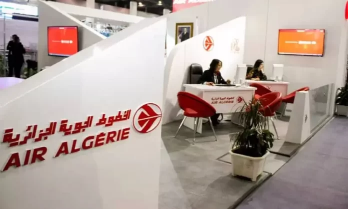 الخطوط الجوية الجزائرية