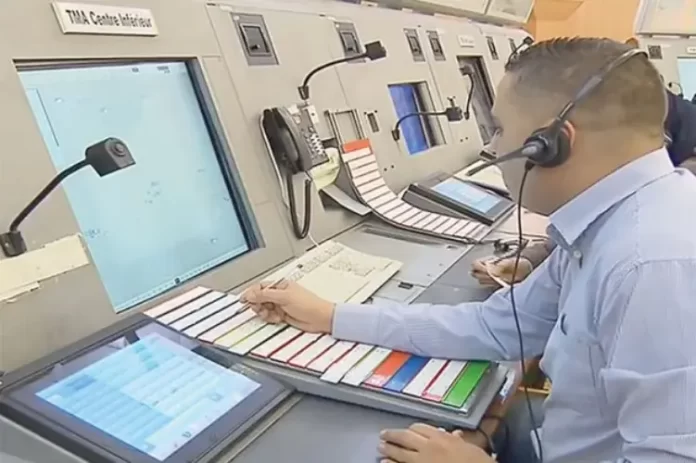 هذه شروط الالتحاق بـ 
