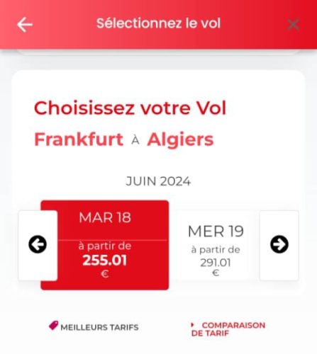 أسعار رحلات فرانكفورت الجزائر