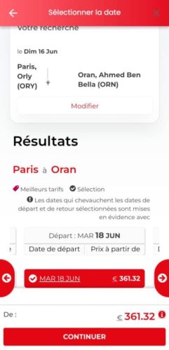 أسعار تذاكر الجوية الجزائرية