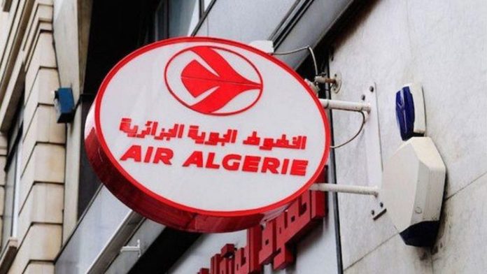 الخطوط الجوية الجزائرية