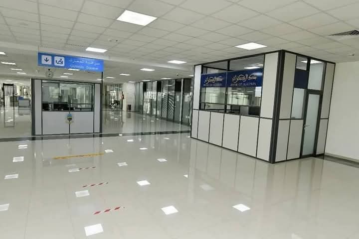 مكاتب صرف العملة بميناء الجزائر