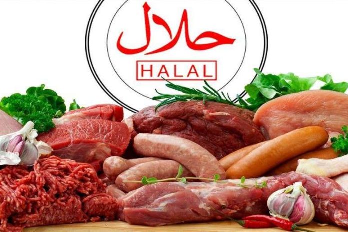منتجات حلال
