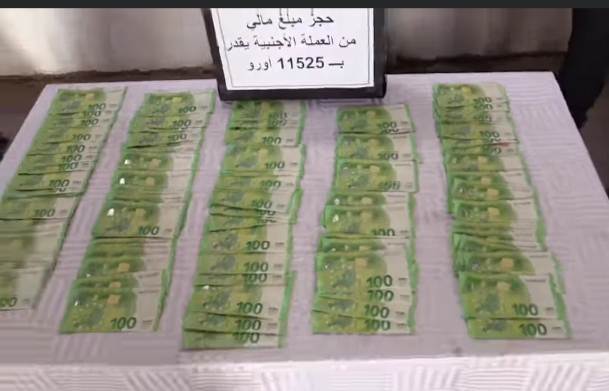حجز مبلغ كبير من العملة الصعبة بمطار عنابة