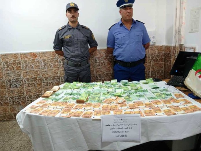 تحذير لكل القادمين اوالمغادرين التراب الجزائري