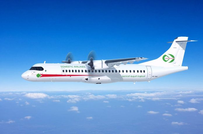 ميزات طائرات ATR الجديدة
